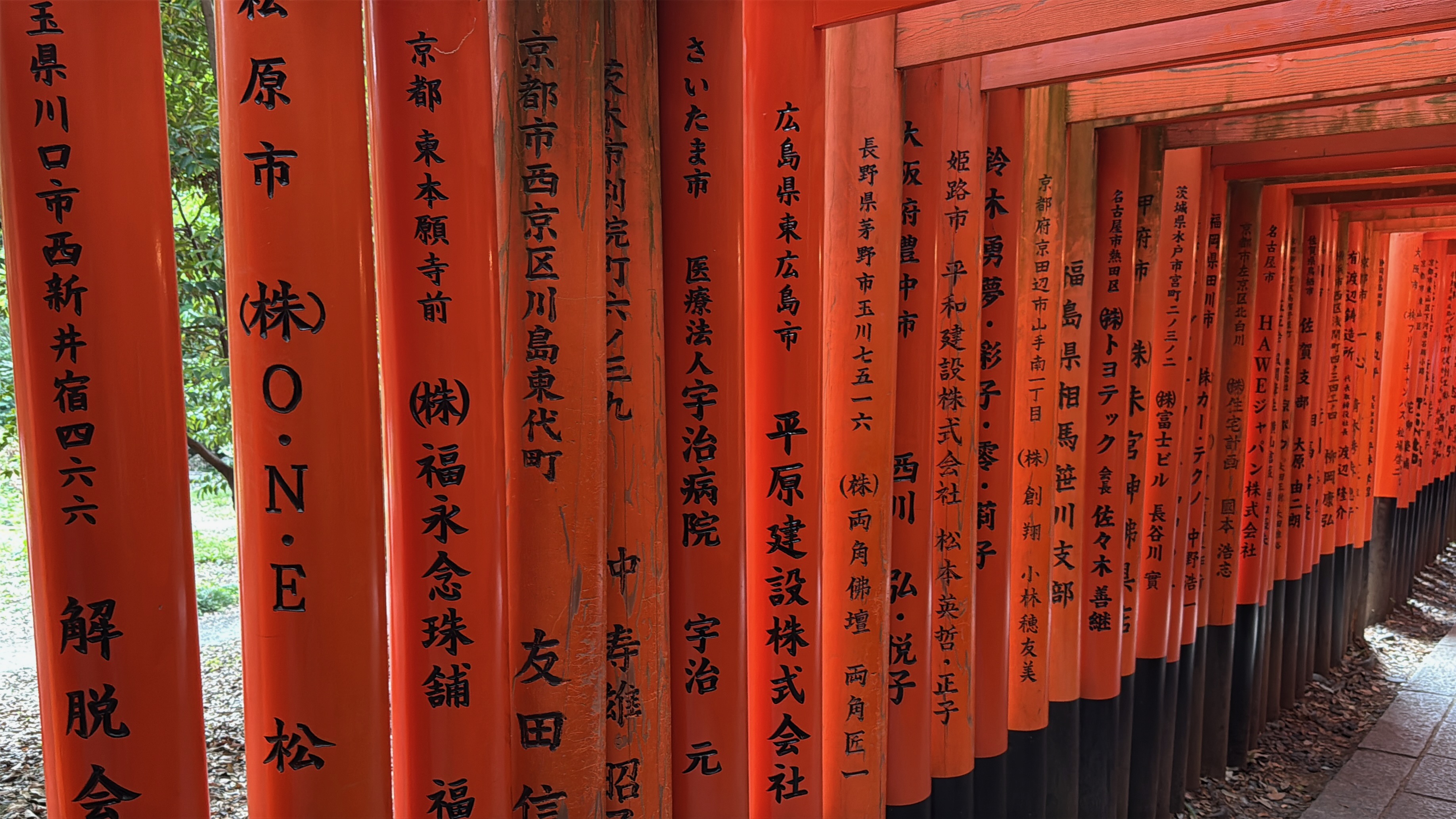 Asia Oriental